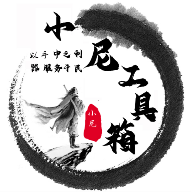 港澳最快开场直播APP应用