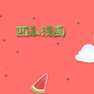 色多多网站APP应用