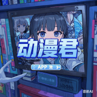 WWW,186se·COM网站APP WWW,186se·COM网站APP