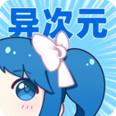 小喵影视去广告免费版 小喵影视去广告免费版
