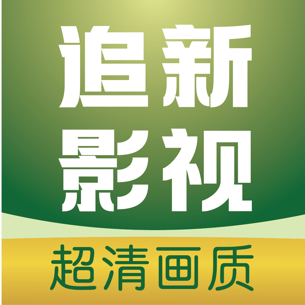 ✯成色18k1.220.38软件免费版APP应用