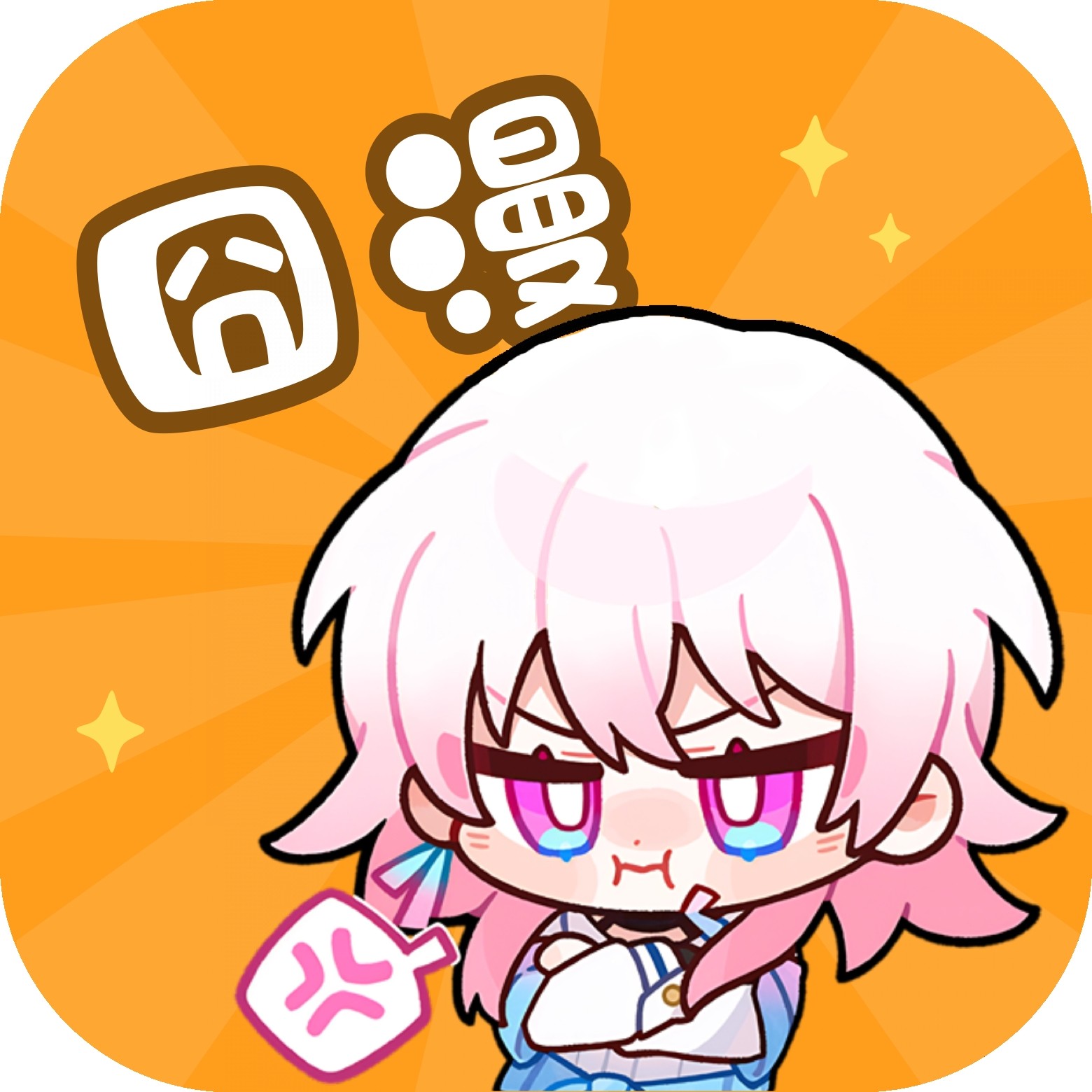 WWW,186se·COM网站APPAPP应用