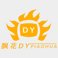晴天火龙果TV2023最新版 晴天火龙果TV2023最新版