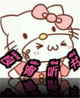 抖抈直播APP应用