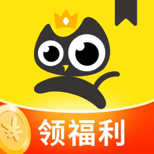 51黑料APPAPP应用