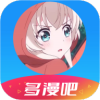51黑料APPAPP应用